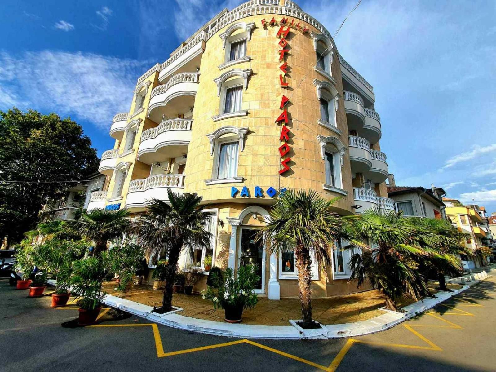 Family Hotel Paros ポモリエ エクステリア 写真